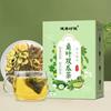 Premium Winter Melon Peel Organic Dried Herb Chinese Herbal Medicine Lotus Leaf