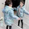 Winter Down Long Jacket for Girls Waterproof Shiny Hooded Coat Children Clothing Kids Parka Snowsuit Outerwear