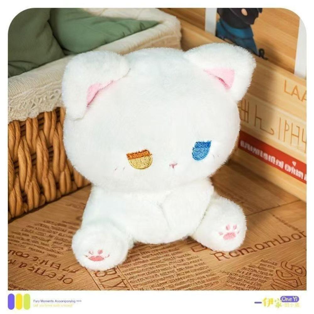 

Cute high-value emo dumbfounded plush toy doll doll bear gift birthday gift girl 35cm