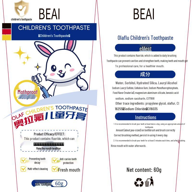 BEAI Kids' Fluoride Toothpaste