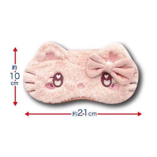Hatayama Shoji Sanrio Characters Eye Mask, Soft and Fluffy, My Melody, H10 x W21cm, 34202604
