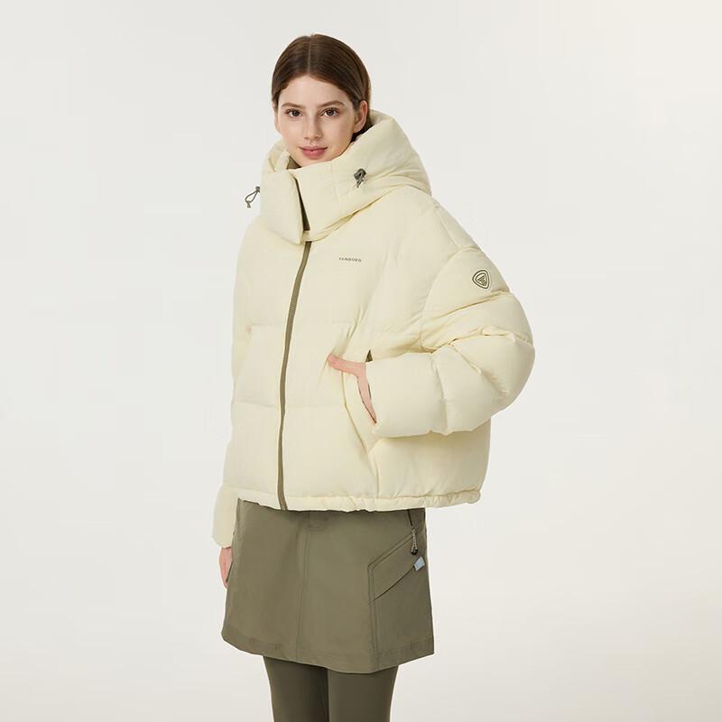 Tanboer Women's Color-Block Short Down Jacket TB5530328D