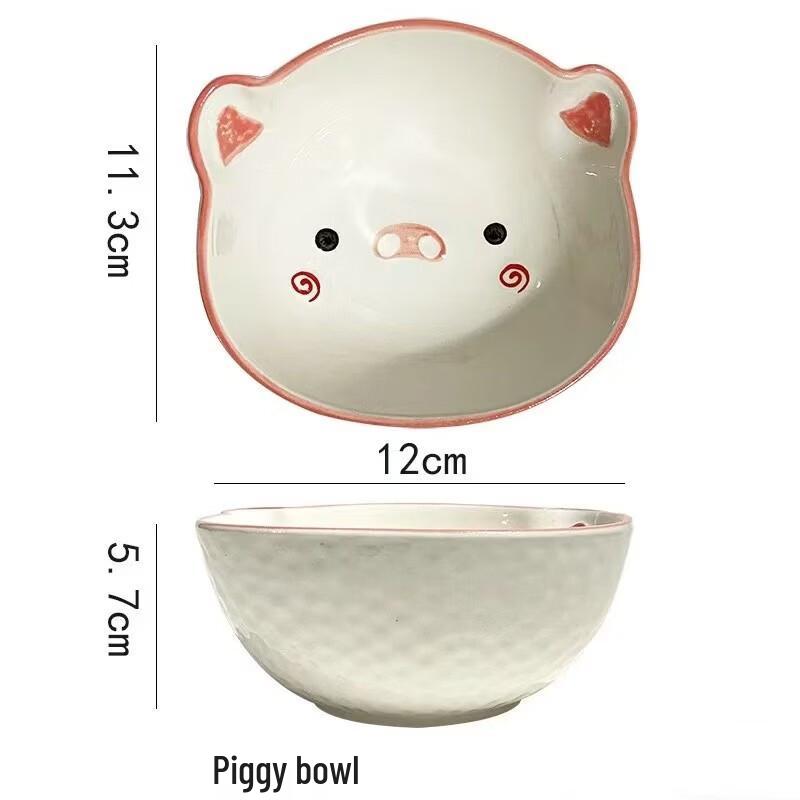Hanyou Cartoon Cute Pig Instant Noodle Bowl