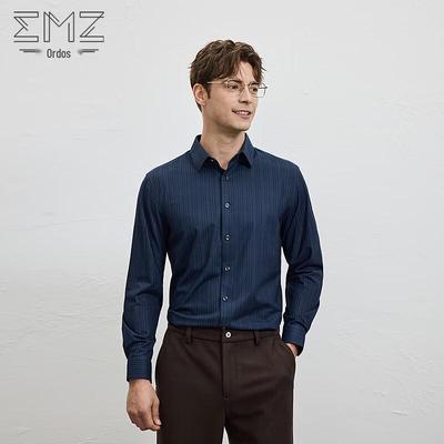 Men's Business Casual Long-Sleeve Shirt