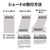 Takasho CLS-20LGW Sunshade/Rain Shade, 1.8 x 2m, Water-Repellent, Light Gray, Sunshade Awning, Privacy Screen