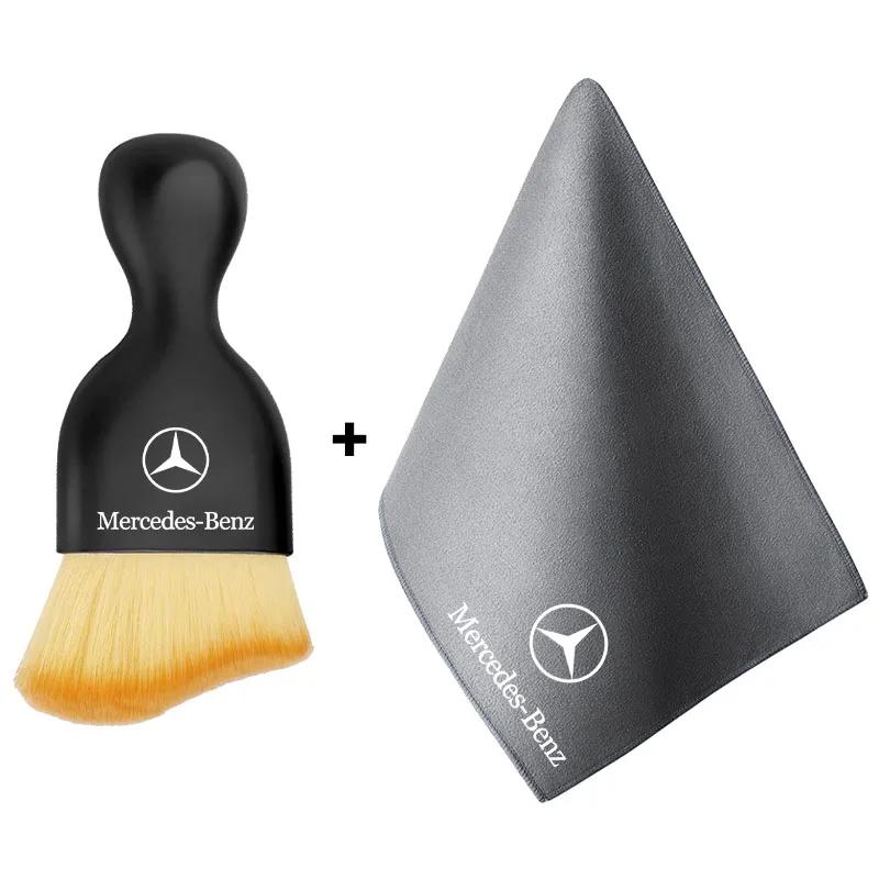 AABIF1 Car Towel Suede Double-sided Car Cleaning Cloth with Car Detail Cleaning brush Stickers For Mercedes Benz A B C E S AMG CLA CLK