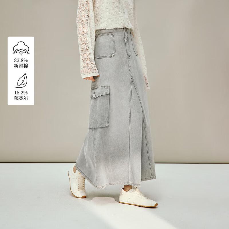 INMAN Винтажная стираная джинсовая юбка-трапеция миди S