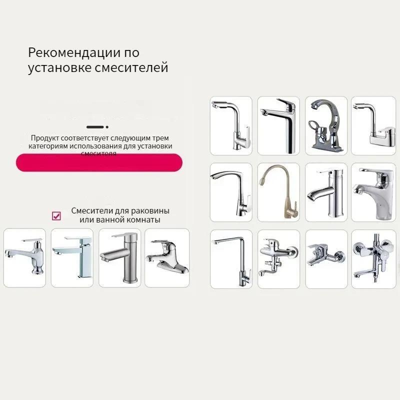 The Flow of Dental Irrigator for Cleaning the Oral Cavity, Teeth and Cranial Gums