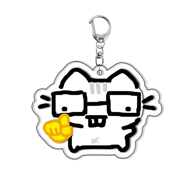 Layered Cat Acrylic Double-Sided Anime Keychain Pendant - 5 Styles Available 55mm