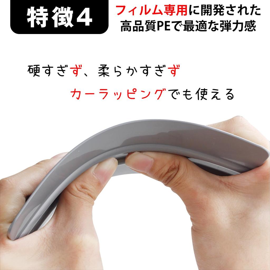 PROTEALL Squeegee Film Application Window Film Glass Car Scratch Resistant Rubber Squeegee Car Wrapping
