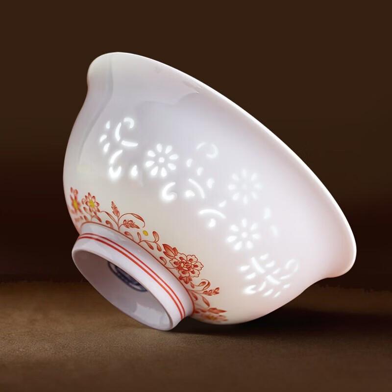 Aowei Linglong Jingdezhen Porcelain Dinnerware Set