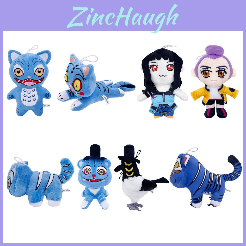 Kpop Demon Hunters Blue Tiger Rumi Zoey Plush Doll With Super Soft Short Plush For Fans And Decor