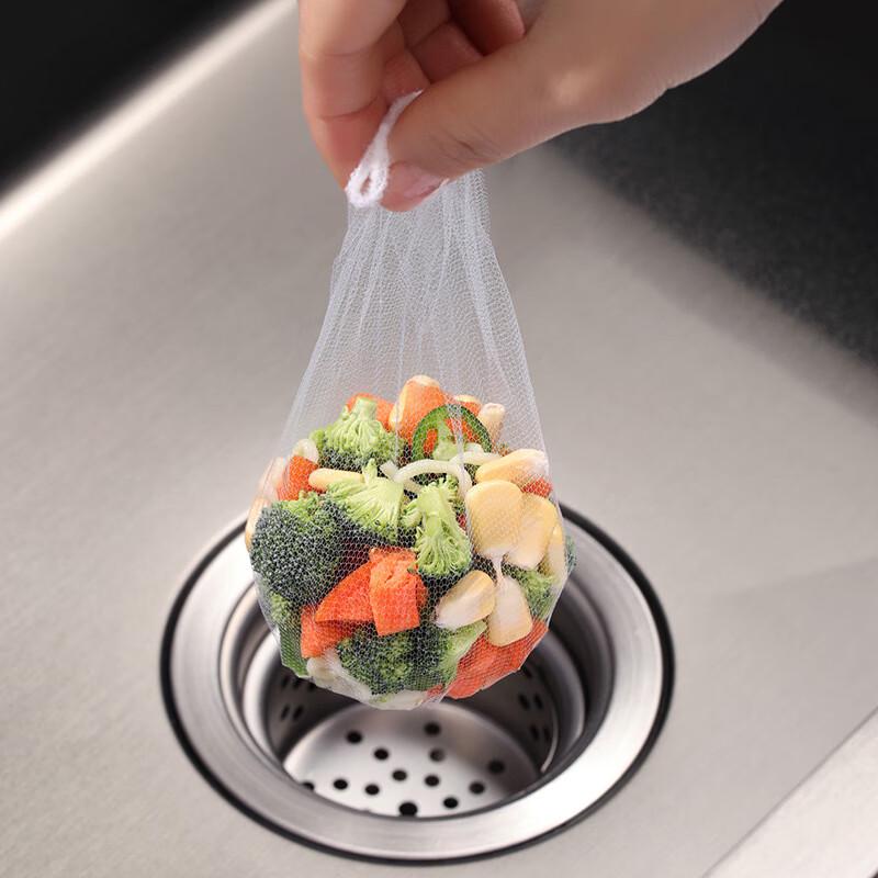 Meiliya Disposable Kitchen Sink Strainer Bags