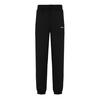 Mens Fleece Cuffed Jogging Bottoms