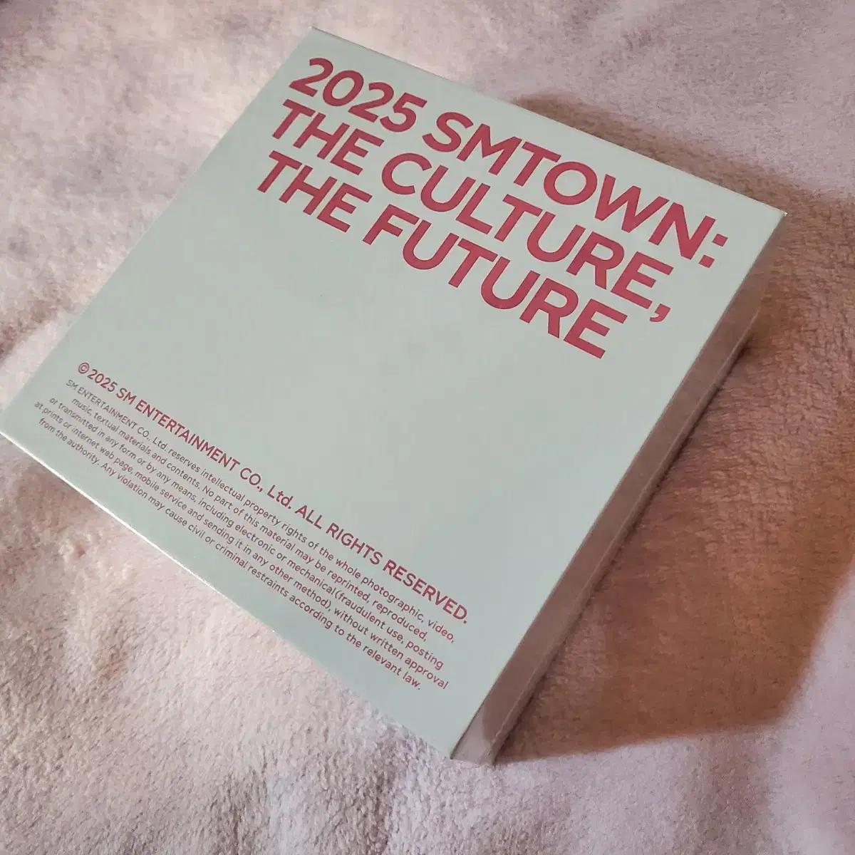 

Репродукция Sm Town Mp3_nct