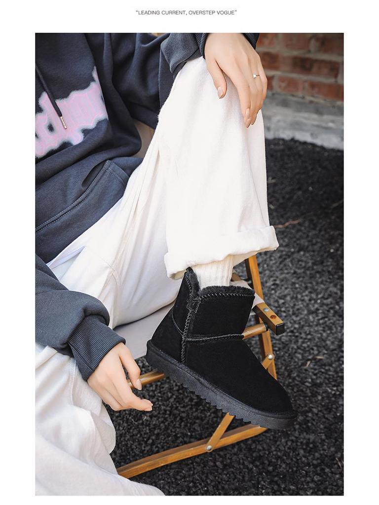 Trendy Women's Cowhide Snow Boots - Cute, Non-Slip, Thickened, Short-Tube for Autumn/Winter