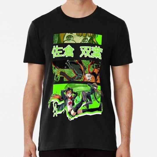 

Футаба Сакура из Persona 5 Графическая футболка Размеры от S до 5XL Сделано в США 4XL