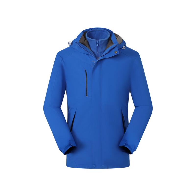 Tongdayu TDY TD-88 Unisex 3-in-1 Waterproof Jacket