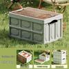 Multifunctional Folding Outdoor Storage Box with Wooden Lid