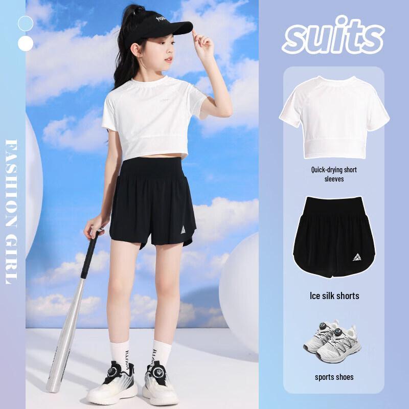 Moonkids Girls' Summer Quick-Dry Sports Set