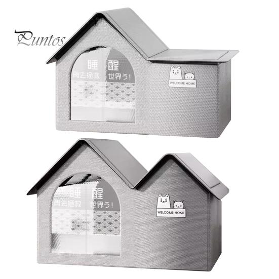 Pet Cooling House Cat Air Conditioning House Foldable Dog House