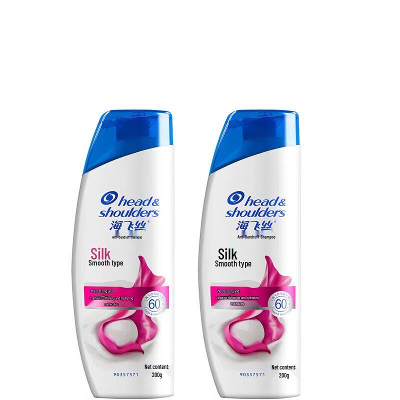 

Head & Shoulders Anti-Dandruff Silky Smooth Shampoo