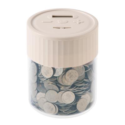 Yen Counting Manage Your Coin Count and Adjust Coin Units with Save Up To Yen with This Digital Counting Piggy Automatic and and 500,000 Bank,