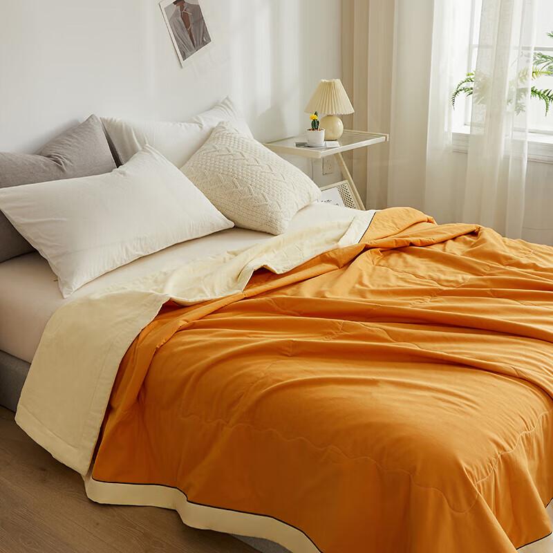 HLA Xinjiang Cotton Summer Cooling Quilt