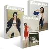 Pre-order ESQUIRE Magazine April 2026 Aespa WINTER Cover