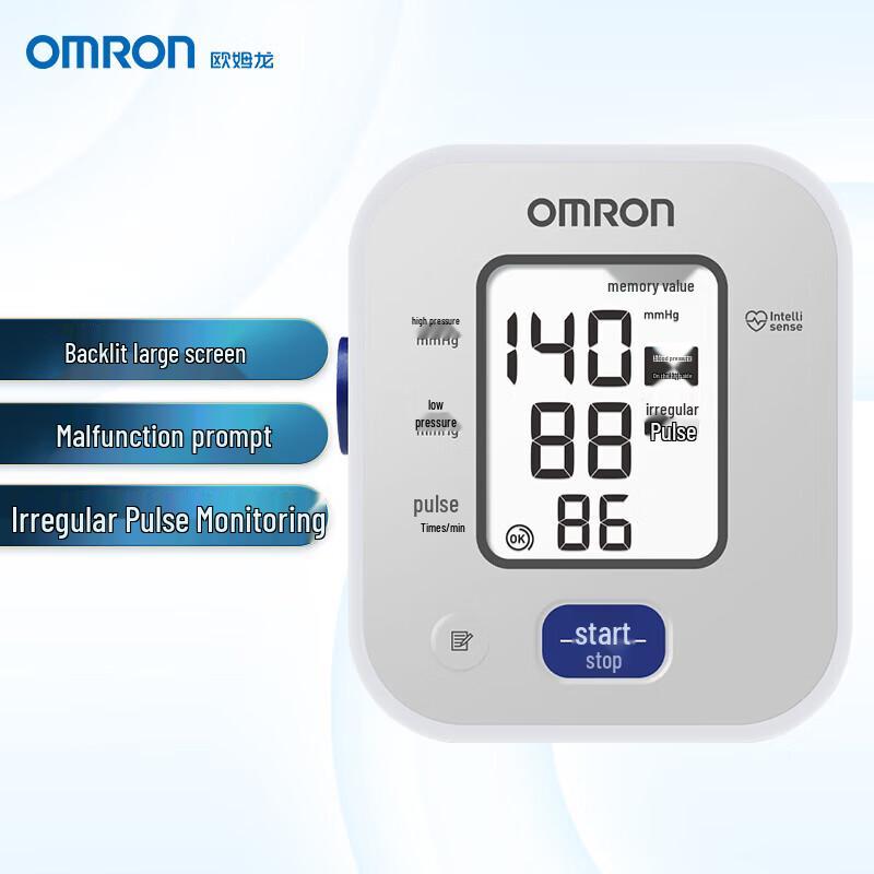 OMRON U703 Backlit Electronic Blood Pressure Monitor