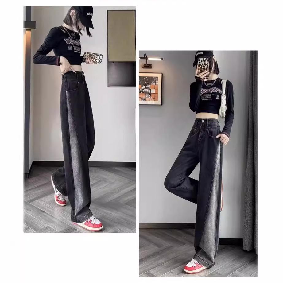 Women's Gradient Black & Gray High-Waisted Wide-Leg Jeans 2025 - Floor-Length Slimming Pants for Spring/Summer
