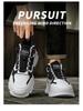 Herren High-Top Sneaker: Herbst Neu, Trendig, Vielseitig, Dicksohlig, Höhenverstärkende Lässige Dad-Schuhe mit Drehknopf.