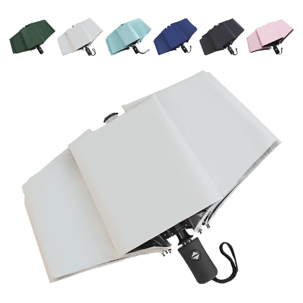 Kolip Folding Automatic Umbrella, Lightweight Strong Protection Mini Umbrella With 8 Resin-reinforced Fiberglass