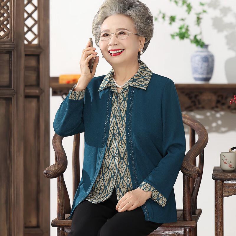 

Datang Furen Women s Spring/Autumn Faux Two-Piece Cardigan Blouse 2XL