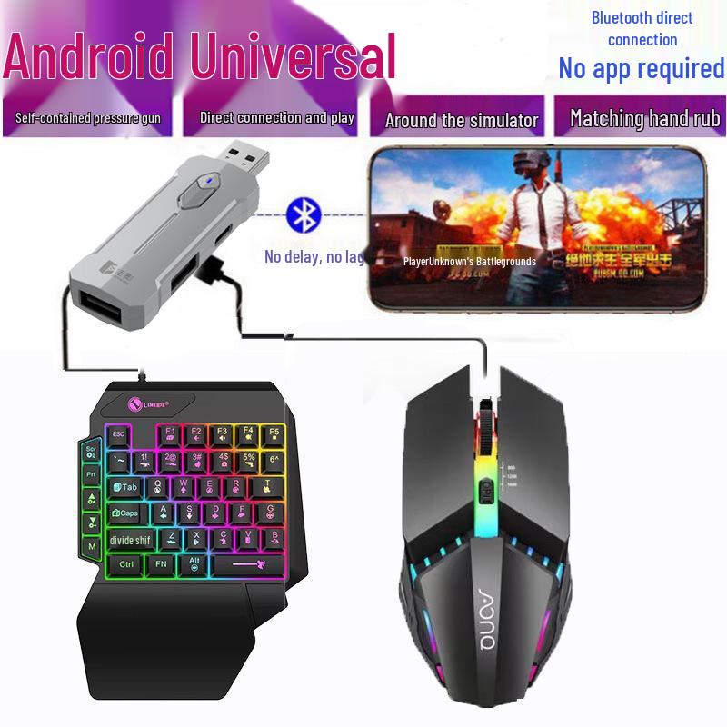 Převodník pro mobilní hru Cross X8 Throne Chicken King: Připojení klávesnice a myši, Nepřetržitá střelba jedním klíčem