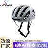 Bike Helmet Men Women Breathable Mountain Road Cycling PC EPS Material Adjustable Fit Unisex Safety Gear