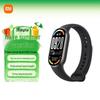 Xiaomi Smart Sports Band 10 Edizione NFC (Versione NC)