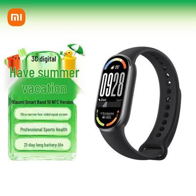 Xiaomi Smart Sports Band 10 NFC Edition (CN Version)