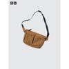 Japan Packable Crossbody Bag