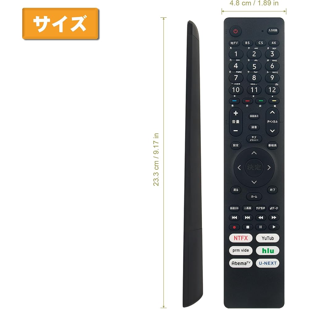 Hisense EN3A40 Remote Control Compatible with 75U8F 65U8F 55U8F 50U75F 55U75F 65U75F 43U7F 50U7F 55U7F 65U7F 65S6E 58S6E 48X8F