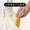 Mini Sun UV Foldable Rain or Manual Opening Sun Rainy Season Super Water Highly with Storage Eight Purple Umbrella, Umbrella, Ultra-Compact,