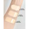 Forever Key Langanhaltender Concealer
