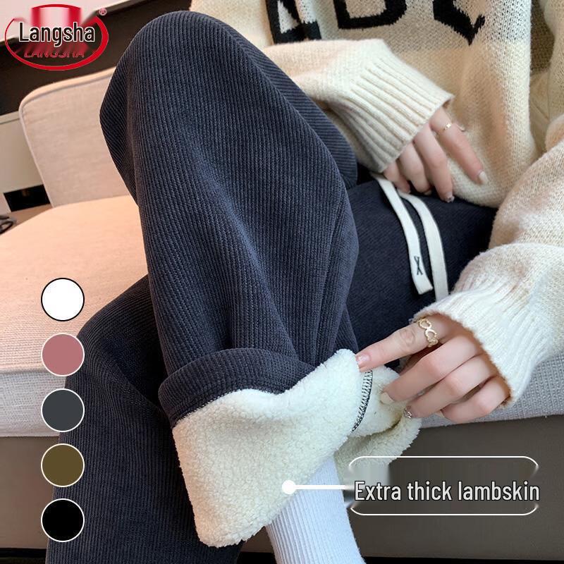 Women's Lamb Wool Lined High-Waist Wide-Leg Pants