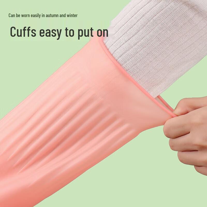 Qiaoyi Extra Long Household Rubber Gloves