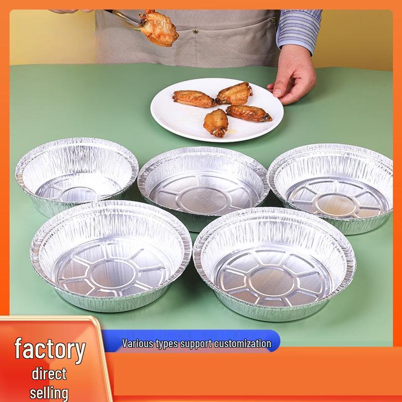Disposable Aluminum Foil Pans for Air Fryer