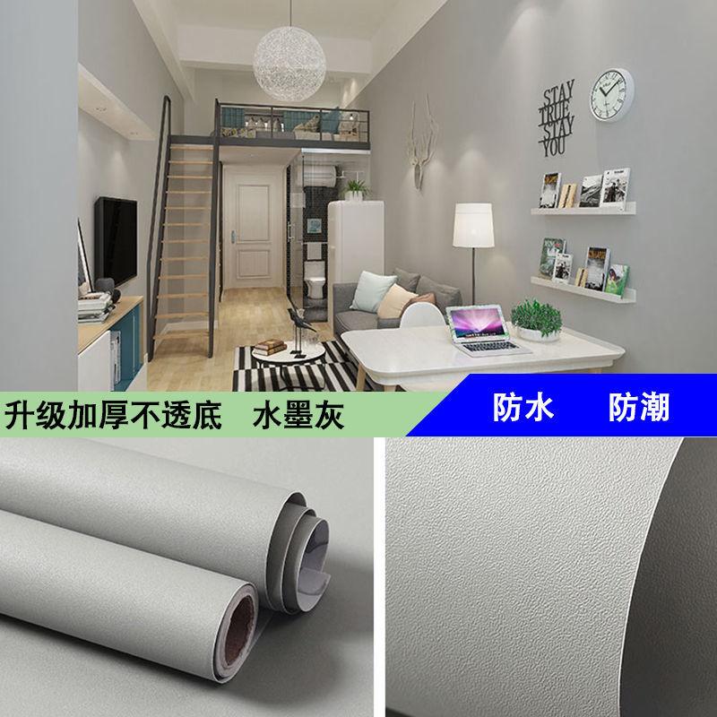 80cm Matt Vinyl Self Adhesive Wallpaper DIY Waterproof Wall Stickers Home Stick Decor Films Bedroom Kitchen Cabinet Door Poster