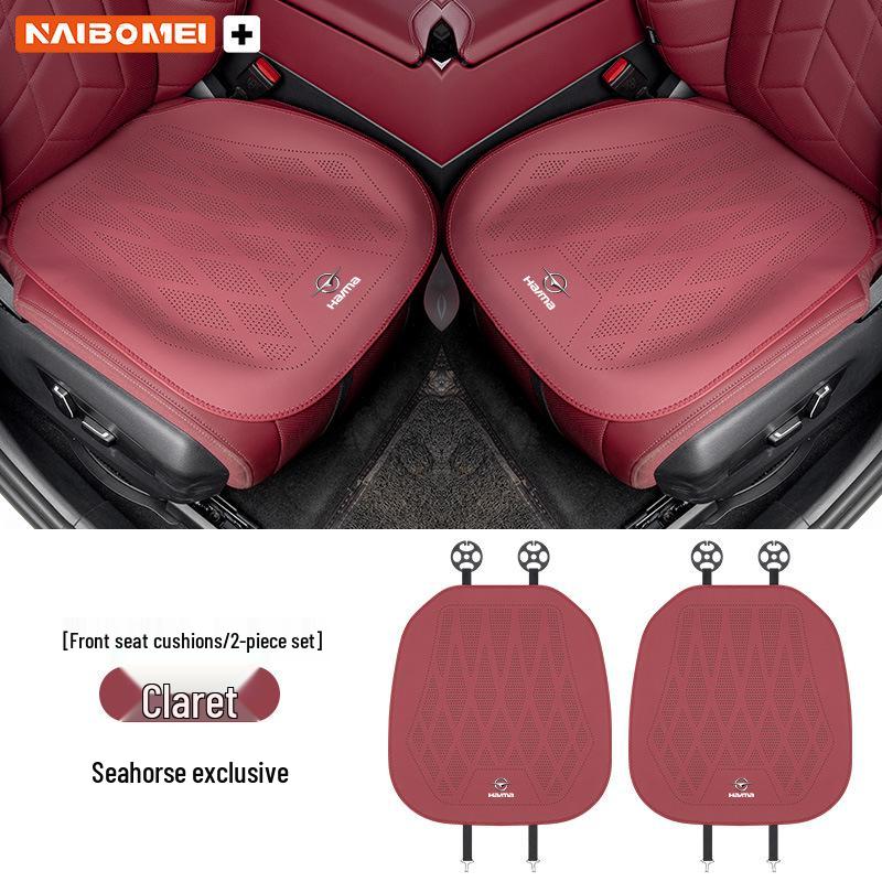 Leather Seat Covers for Haima Aishang 6, P8, S7, XE1, E5 Familia - Front and Rear Cushions