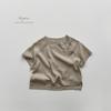 Children's Summer 2025 Cotton Linen Blouse - Korean & Japanese Style Short Sleeve T-shirt for Boys and Girls