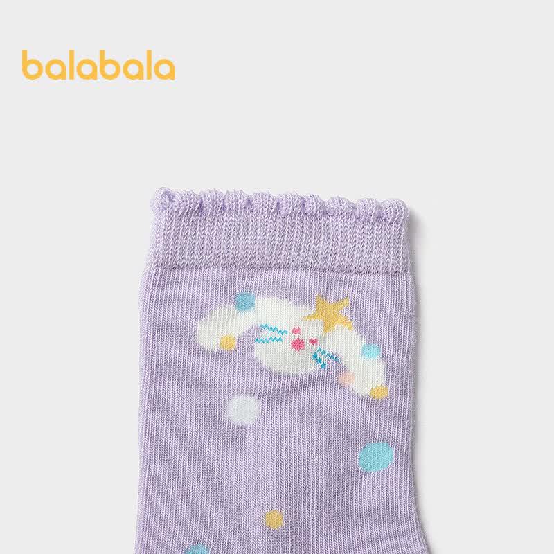 Balabala Girls' Jacquard Cotton Socks (2-Pack)