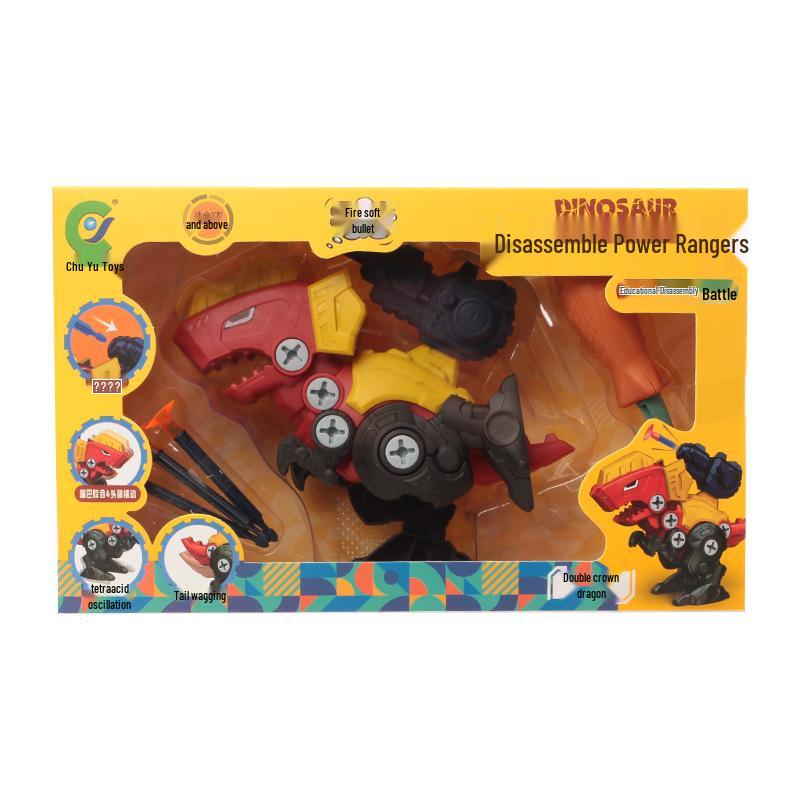 10 Yuan Children's Toy Car Gift Set for Boys and Girls